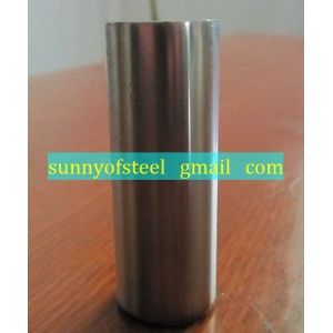 Buy cheap astm B572 UNS N06002 round bar bars rod rods from wholesalers