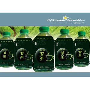 Buy cheap Bottle Filling Equipment Plastic Bottle Tea Processing And Packaging Machine from wholesalers