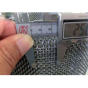 Buy cheap 1 . 5mm Thickness Tec - Sieve Quarry Pre - Crimped Wire Mesh Screen Woven With 20Mesh * 50CM * 20M from wholesalers