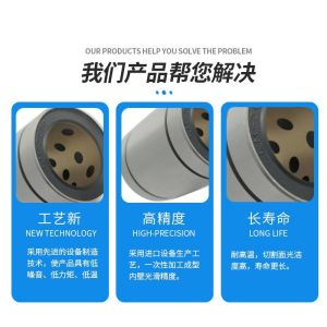 Buy cheap Plugged Graphite Oscillating Spherical Plain Bearing SOBS Metal from wholesalers