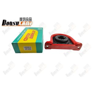 Buy cheap Center Bearing Assembly 700P NPR/FTR/4HK1/4HF1  OEM 8-98020880-0 8980208800 from wholesalers