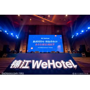 P1.53 Indoor LED Video Wall Screen 3840Hz Small Pitch Seamless Video Wall