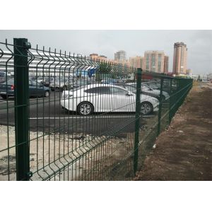 Buy cheap PVC Coated Wire Mesh Fence Panels 2030mm x 2500mm from wholesalers
