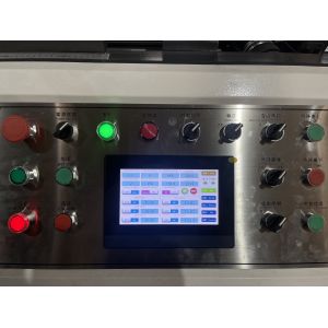 Buy cheap JIGUO ZWC-1400-6 Paper Sheeter Cutter Machine, Reference weight of cutting paper:50-500g/m2,Max.Diameter of paper:1650mm(65〃)Max,Maximum cutting speed from wholesalers