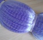 Buy cheap Nylon Multifilament Gill Net 110D/2 - 3ply,210D/2 - 24ply from wholesalers