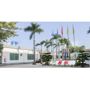 Dongguan Chencai Automation Equipment Technology Co., Ltd.