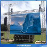 Buy cheap 3.91 mm Outdoor LED Video Wall Display Wide Viewing Angle 4k Refresh Rate from wholesalers