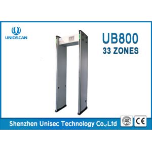 Buy cheap 33 mutual over-lapping detecting zones and 999 sensitivity level  walk through metal detector UB800 for school and bar. from wholesalers