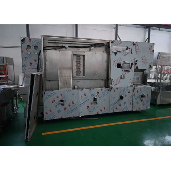 Buy cheap 5-25ml medical vial filling and sealing mahcine for oral liquid, with washing, sterlization, filling and sealing, PLC control and High Capacity from wholesalers