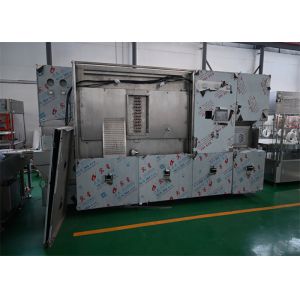 Buy cheap 5-25ml medical vial filling and sealing mahcine for oral liquid, with washing, sterlization, filling and sealing, PLC control and High Capacity from wholesalers