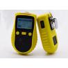 Buy cheap 4 In 1 Portable Multi Gas Detector Zero Calibration For O2 CH4 CO H2S YT-1200H-S from wholesalers