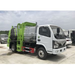 Buy cheap Dongfeng 4X2 120HP 6 Wheeler Side Loader Refuse Truck from wholesalers