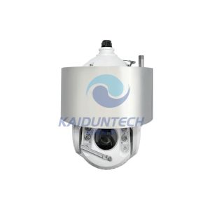 Buy cheap High-temperature Resistant Air-cooled Dome Camera from wholesalers