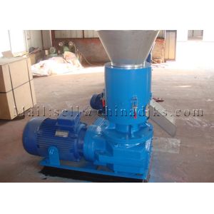 Buy cheap 8HP Diesel 10cm Wood Pellet Mill Machine Waste To Power Plant from wholesalers
