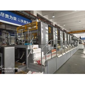 Buy cheap 2024 commercial printing machines for sale flexo printing machine price with servo control 300m/min from wholesalers