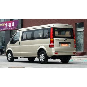 Buy cheap White Dongfeng Mini Electric Powered Van / Electric Cargo Vans C35-LHD With Left Hand Driving from wholesalers