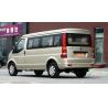 Buy cheap White Dongfeng Mini Electric Powered Van / Electric Cargo Vans C35-LHD With Left Hand Driving from wholesalers
