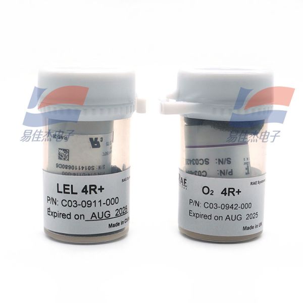 Quality C03-0942-000  Electrochemical Oxygen Gas Sensor For Detecting Oxygen Concentration In Air for sale