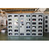 China Box Tooling PPE Vending Machine With Vending Locker System for Workshop for sale