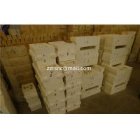 Buy cheap Casting Big High Alumina Refractory Brick / Block For Lining Furnaces product