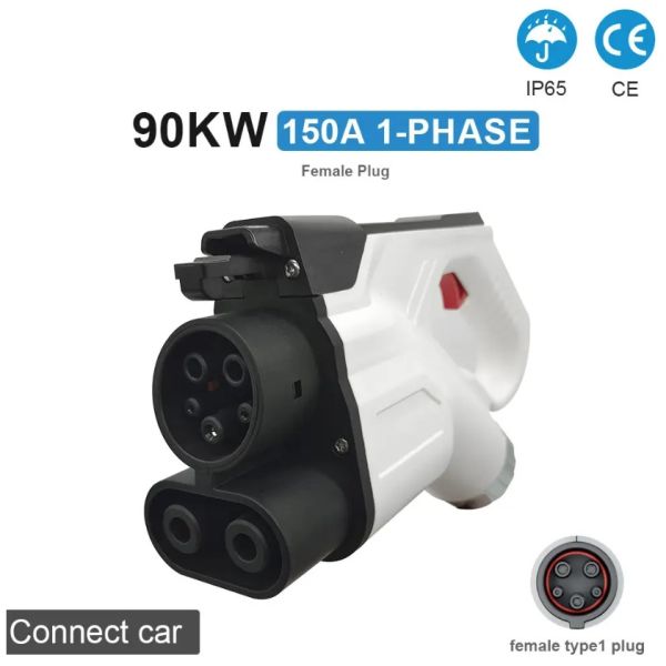 Buy cheap DC Charging Station Connector CCS1 Plug 80A 125A 200A DC CCS1 Ev Charger Type 2 Uk 3 Pin Plug from wholesalers