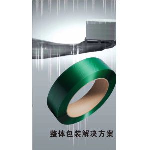 Automatic Winding PET Strap Manufacturing Machine With Schneider Switchgear