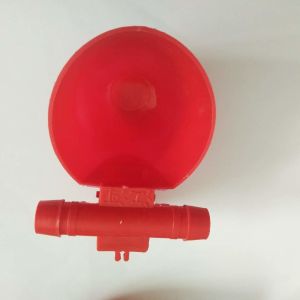 Buy cheap Bird Coop Feed Automatic Poultry Waterer Chicken Drinker Cups from wholesalers