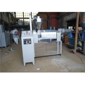 Buy cheap Electric Coconut Expeller Machine , Sunflower Pressing Machine Screw Driven from wholesalers