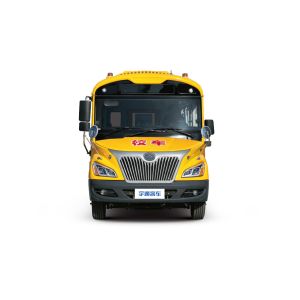 Buy cheap YUTONG Used School Bus 7435x2270x2895mm Overall Dimension With Cummins Engine from wholesalers