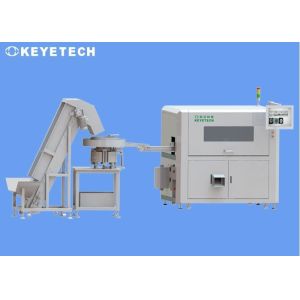 Buy cheap Optical Inspection Machine for Helicap Inner Blade Part with Online Rejection Functions from wholesalers