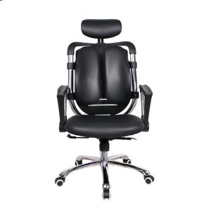 Buy cheap PU Leather Ergonomic Executive Chair with Modern Design Style and 3-Year After-sales from wholesalers