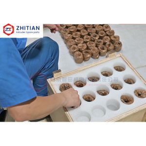 Buy cheap Wear-Resistant Screw Segment for Twin Screw Extruder with HIP Alloy Steel from wholesalers