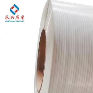 Buy cheap High Speed Automatic PP Strapping Band Winding Machine from wholesalers