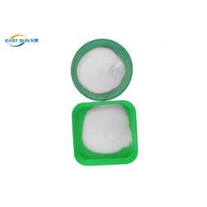 Buy cheap 1KG DTF Polyurethane TPU Hot Melt Adhesive Powder Good Stretchability from wholesalers