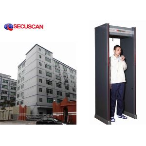 Buy cheap Walk Through Long Range Metal Detector With remote controller from wholesalers