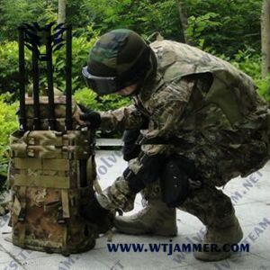 Buy cheap 5 Channels 90W GPS WIFI5.8G Backpack Signal Jammer from wholesalers