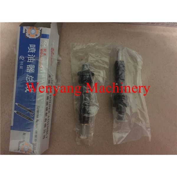 Quality China Cummins engine spare parts Cummins engine injector C3355015 for sale