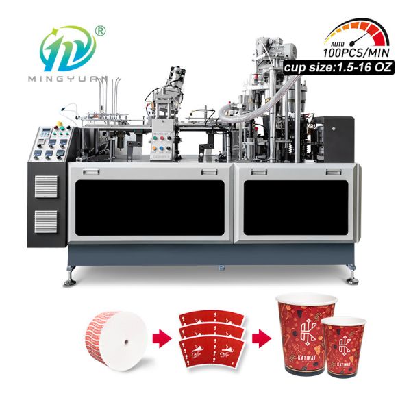 Buy cheap Single And Double Side PE Coated Paper Cup Maker With Ultrasonic Heater from wholesalers