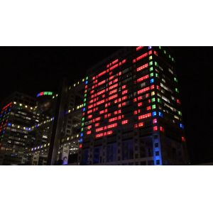 Buy cheap 16x5w Rgbw 4 In 1 Led Waterproof Wall Wash Flood Light For Fuji Tv Building Light Project from wholesalers