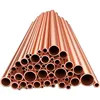 Buy cheap ASTM Polished Copper Nickel Piping for Industrial Applications from wholesalers