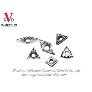 Buy cheap Diamond Aluminum Turning Insert For Aluminum Copper Wood Plastic from wholesalers