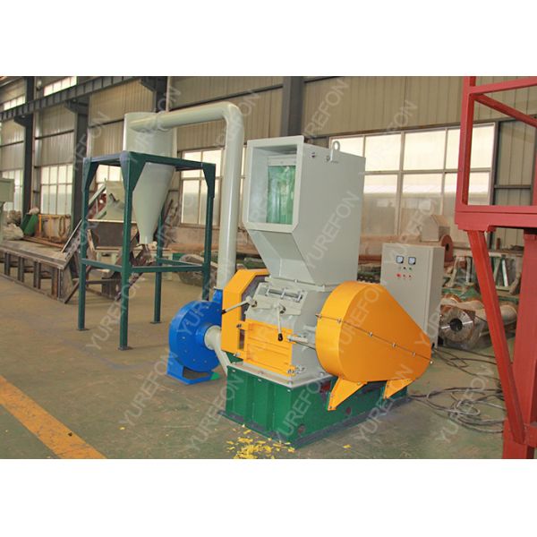 Single V Shaft Plastic Crusher Machine , HDPE PET Plastic Bottle Grinding