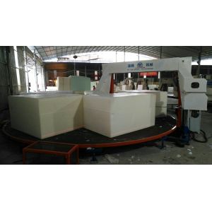 Buy cheap Precise Foam Cutting Machine with 10m diameter Circle Cutting Table from wholesalers