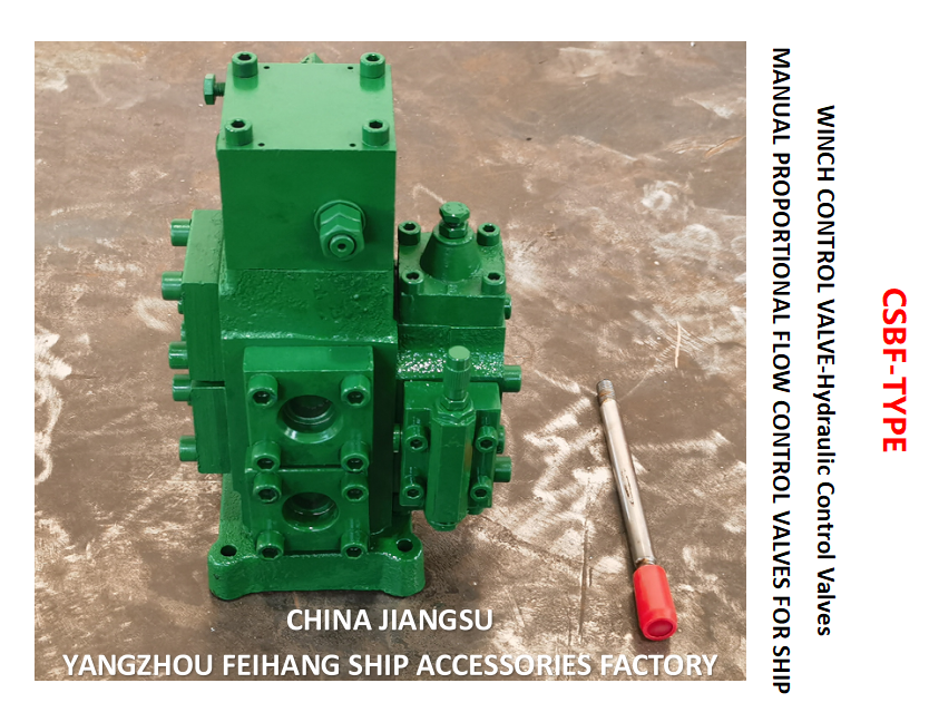 China Winch Control Valve Model-CSBF-H-G32 Size Dn32，Flow 300l/Min，Ppressure