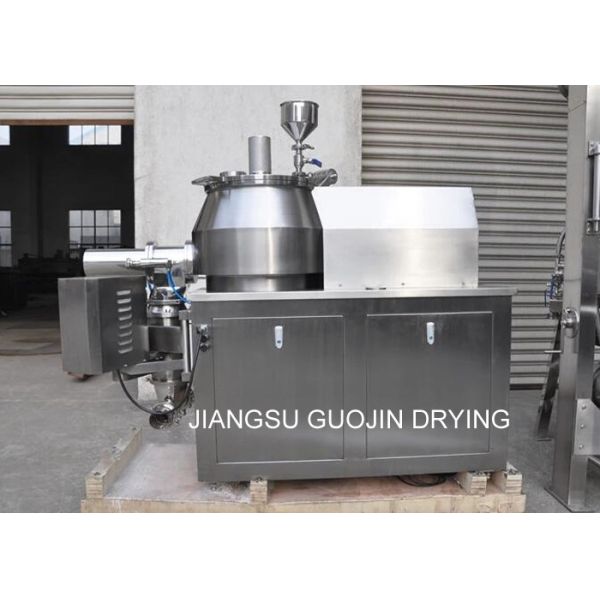 Quality 10L Wet Mixing Fertilizer Powder Granulation Machine for sale