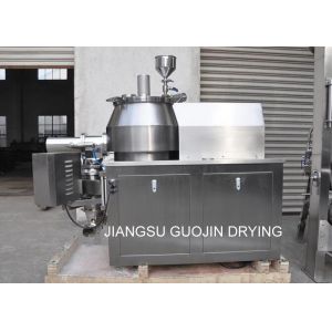 Buy cheap 10L 80 Mesh High Shear Mixer Granulator GMP Standard from wholesalers