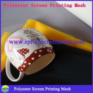 Buy cheap Monofilament Polyester Fabric/Screen Printing Mesh from wholesalers