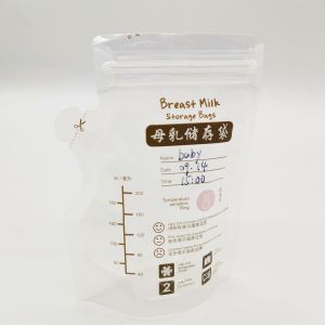 Buy cheap Heat Sealing Disposable Breast Milk Storage Nozzle Bag from wholesalers