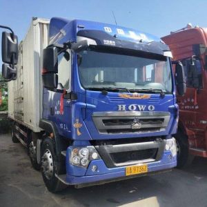 Buy cheap Sinotruk HW13710 Second Hand Howo Dump Tipper Truck 310HP Euro 5 from wholesalers