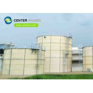 Buy cheap Gas Impermeable Waste Water Storage Tanks For Organic  Inorganic Compounds from wholesalers